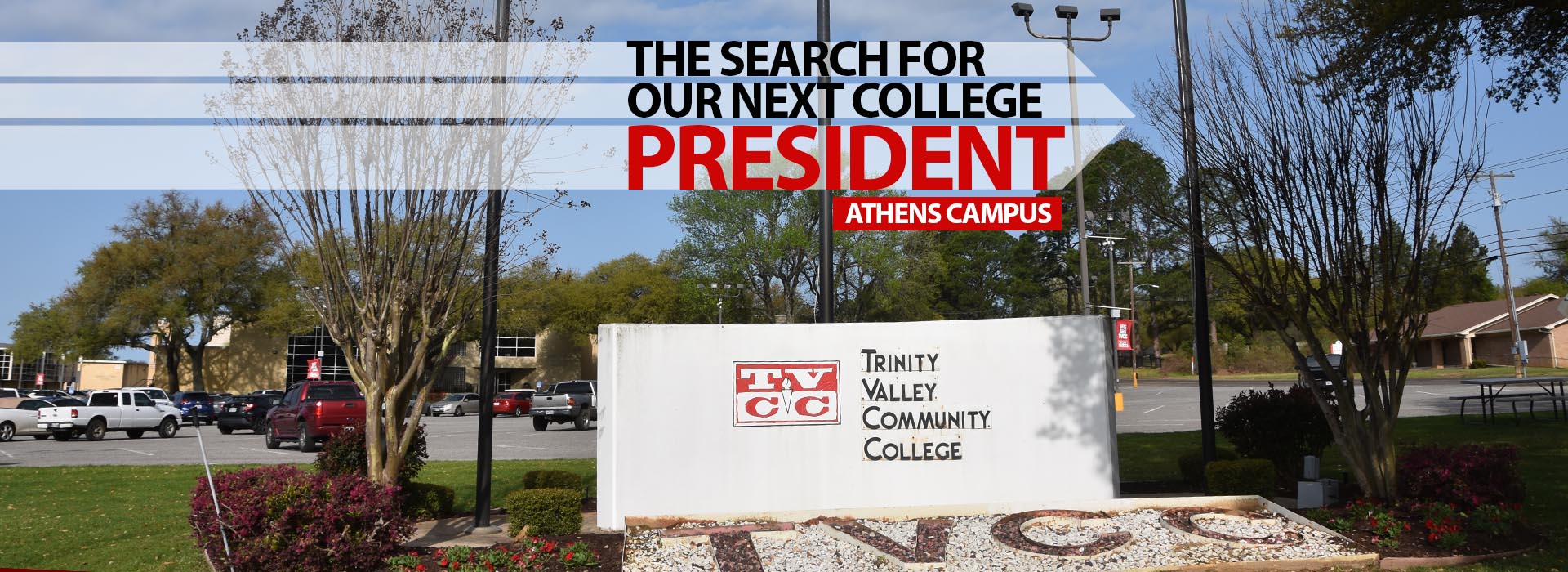 The search for our next college President - Athens Campus
